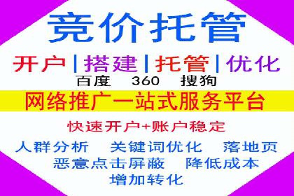 头条信息流广告的投放效果评估及优化建议——基于多个行业案例。