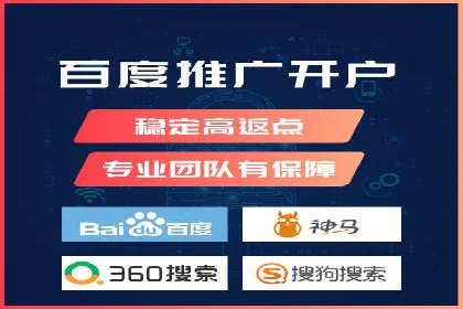 竞价托管与广告创意的结合：创意案例分享