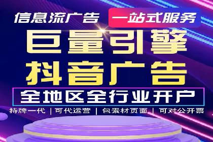 百度广告推广在教育培训行业的运用